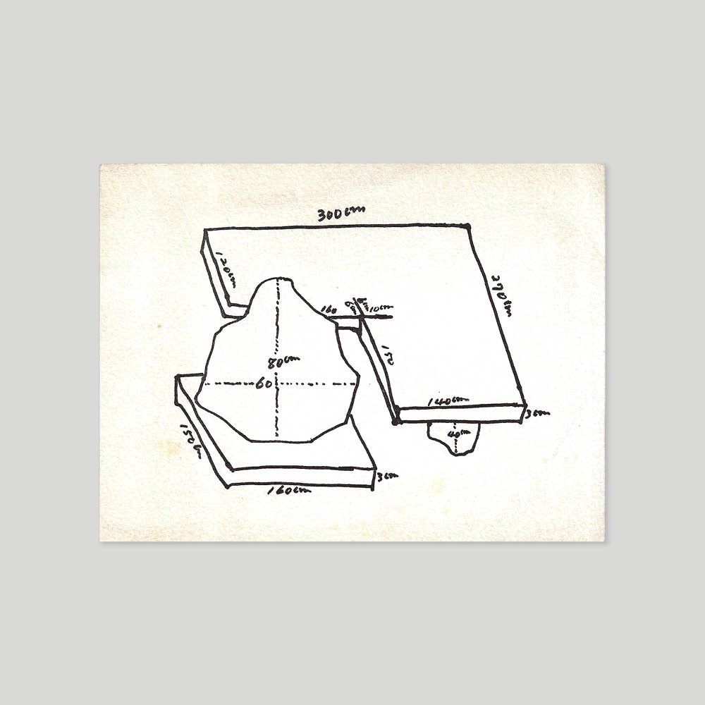 ufan-1980-paris-fabre1.jpg