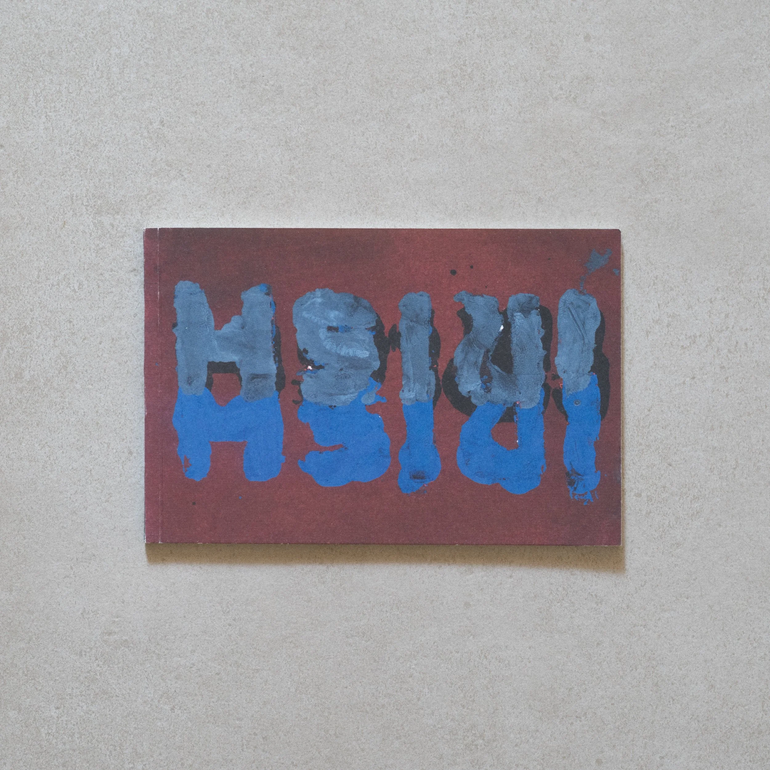 lewitt-irish-1977-1.jpg