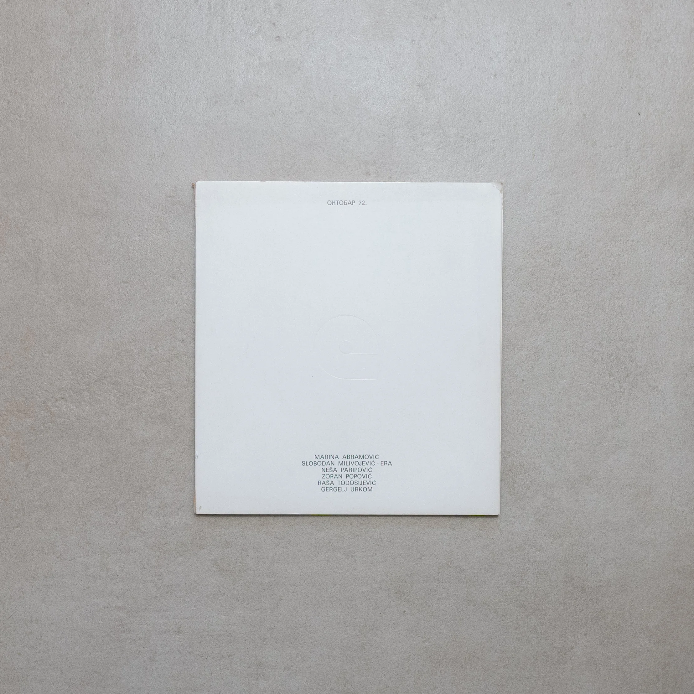 AA.VV. / Октобар 72 - October 72