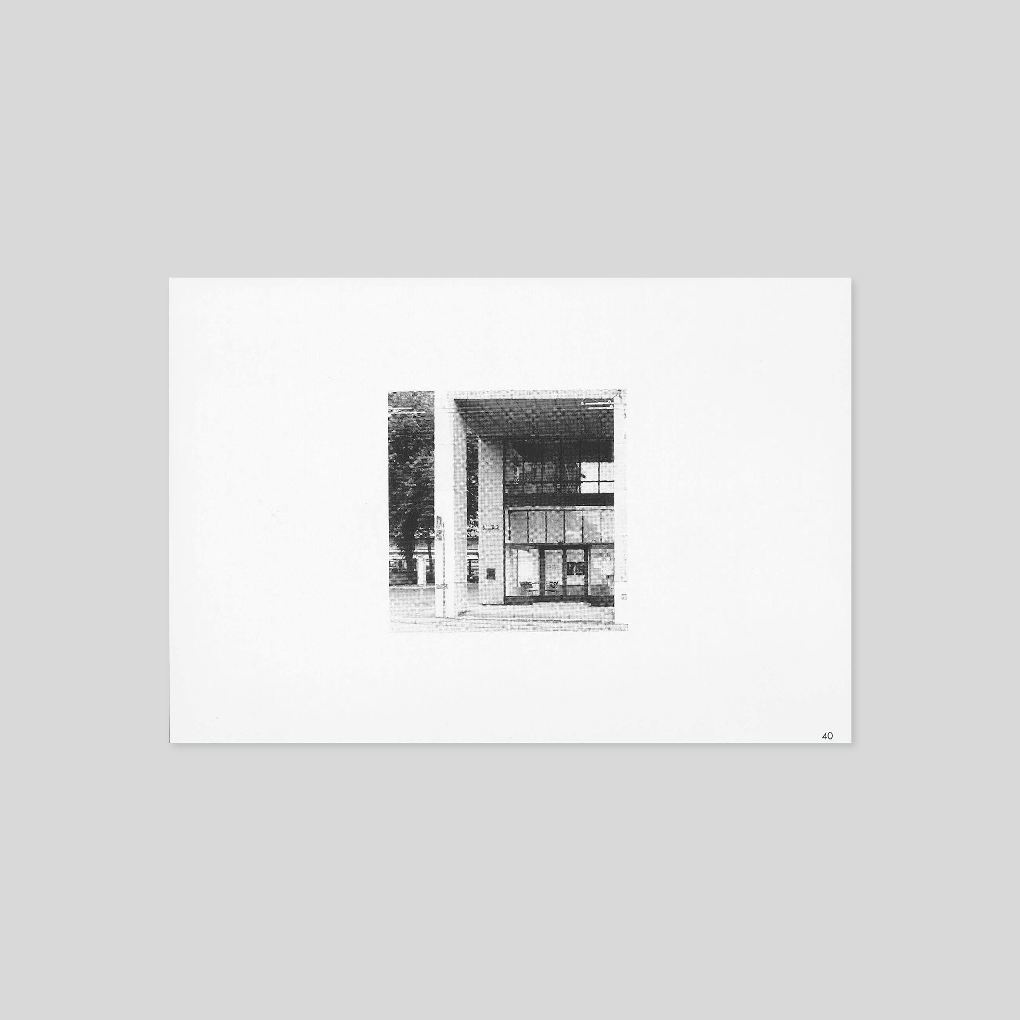 judd-1995-zurich-walcheturm-627804-1.jpg