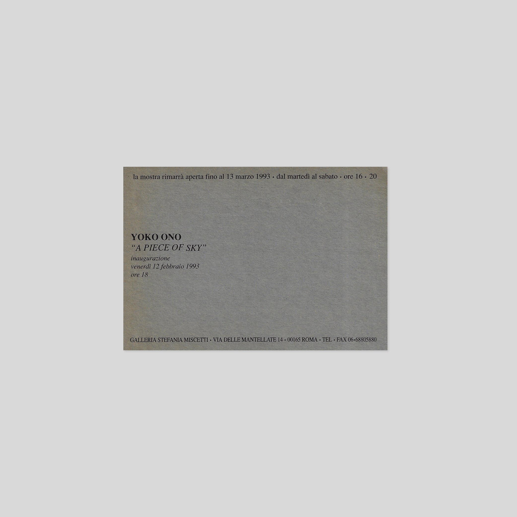 yokono-1993-pieceofsky-613756-2.jpg