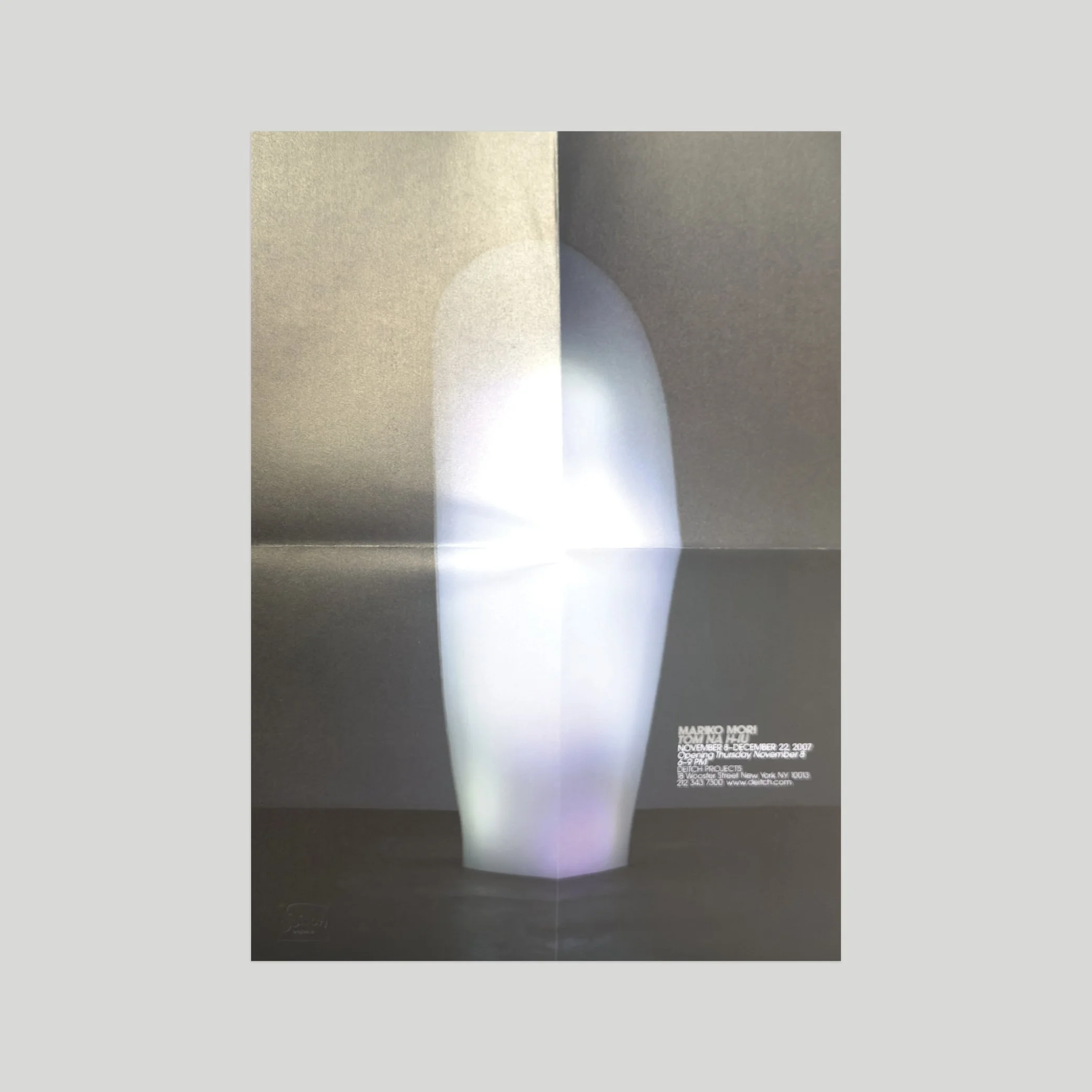 Mariko Mori / Mariko Mori. Tom Na H–IU