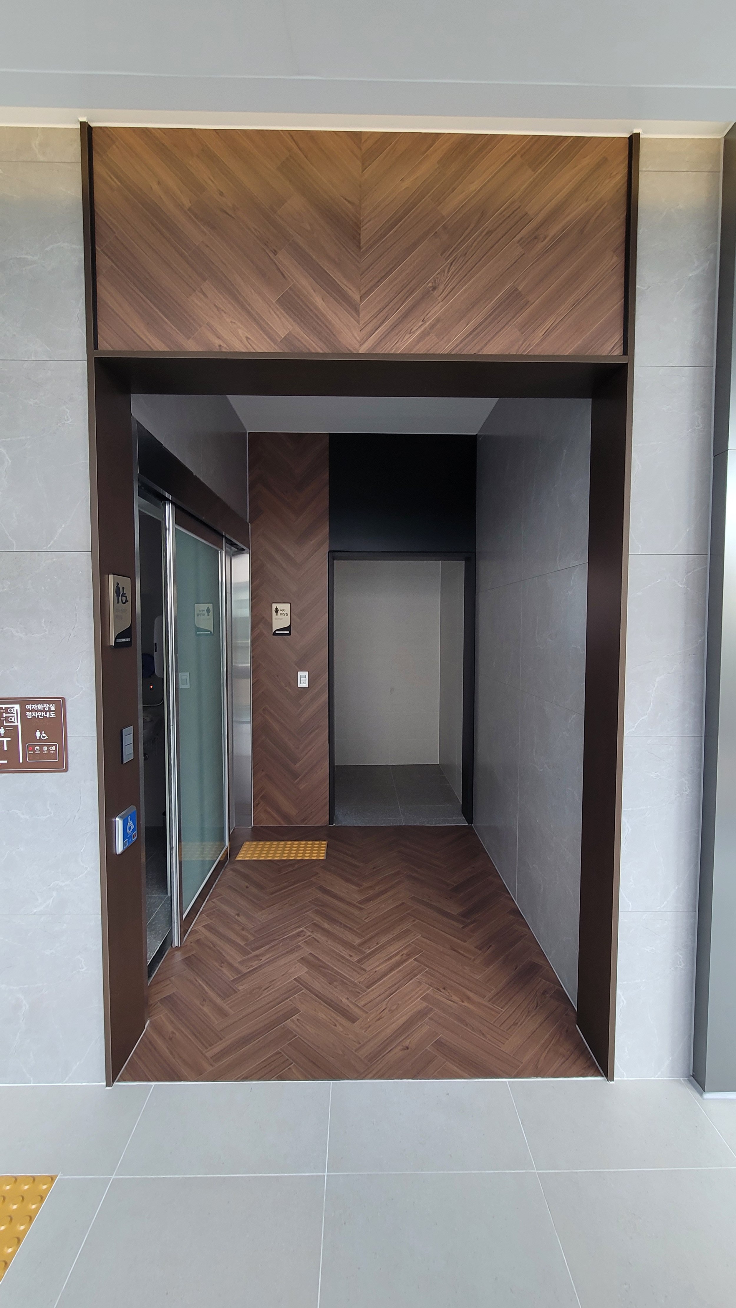 16.화장실.jpg