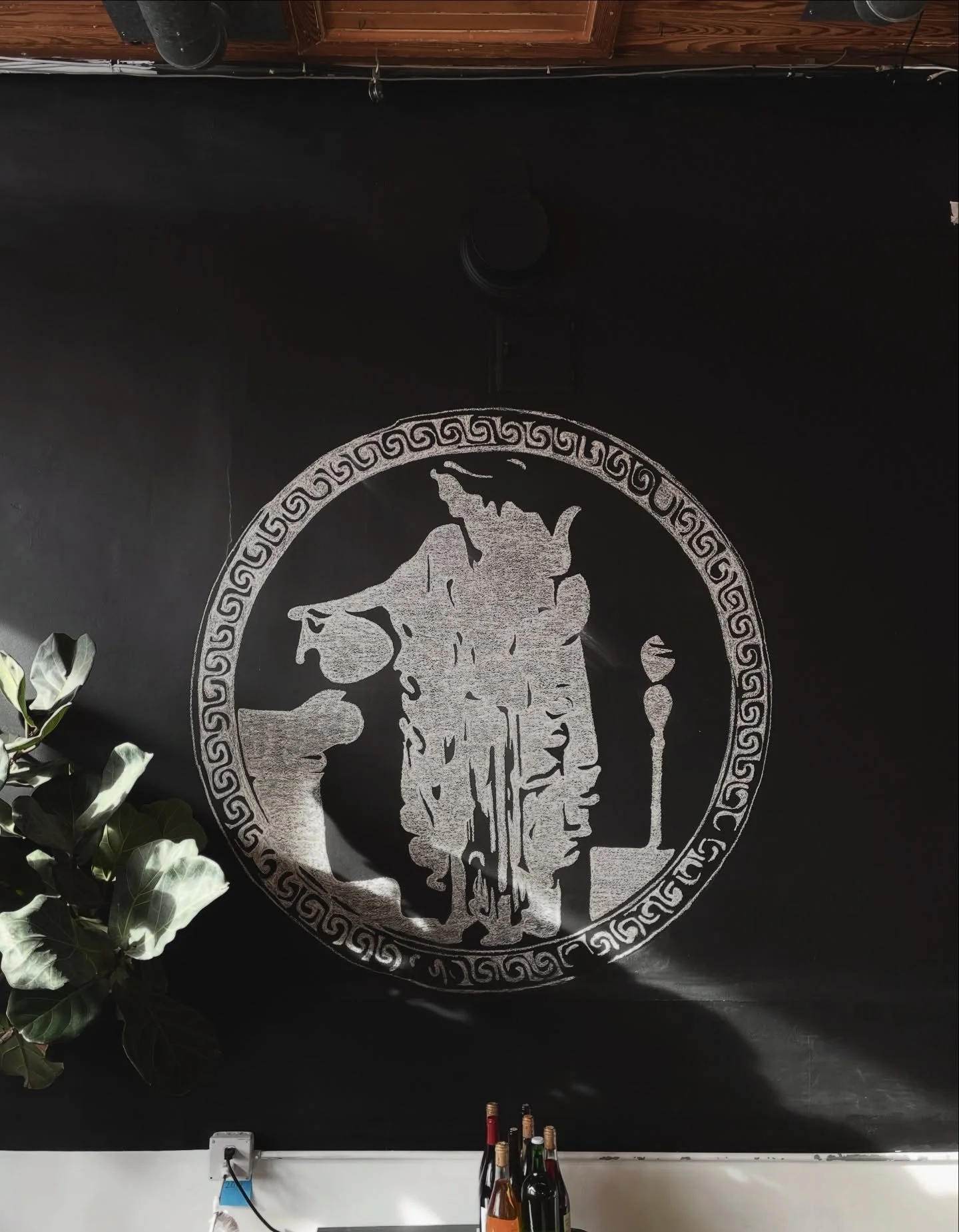 Libation Project will be closed tomorrow in solidarity with our community. Be safe, stay warm.