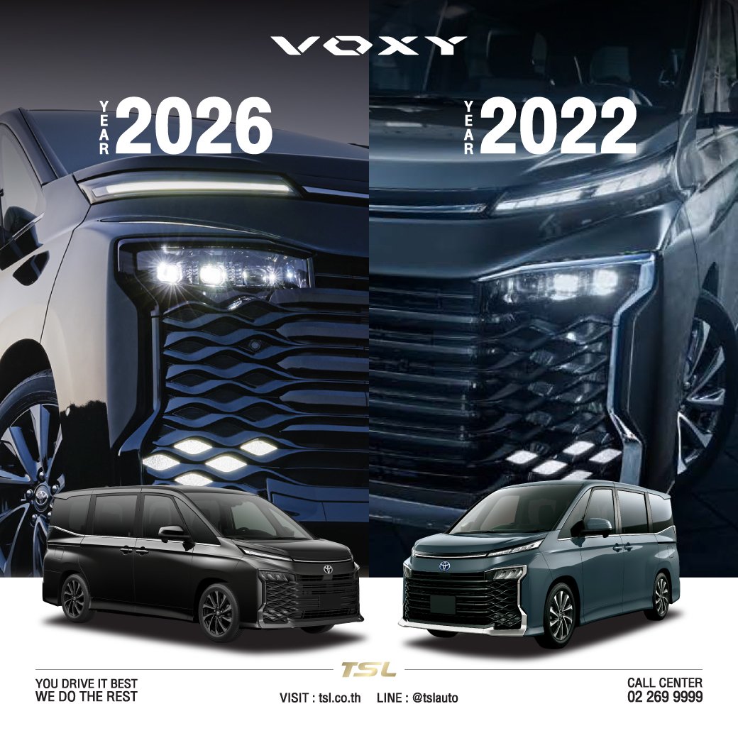 Toyota Voxy 2026 vs 2022 ต่างกันตรงไหน? สรุปจุดเปลี่ยน Minor Change