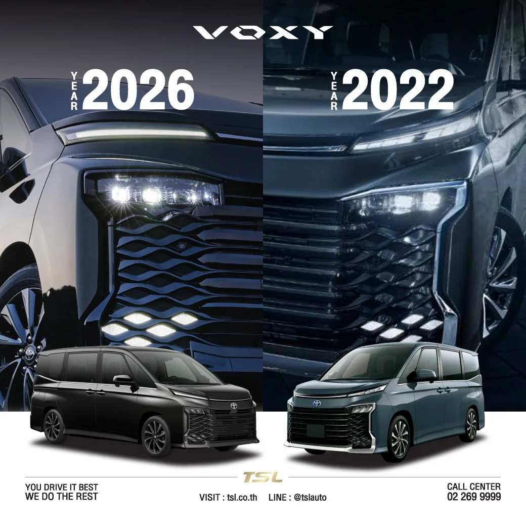 Toyota Voxy 2026 vs 2022 ต่างกันตรงไหน? สรุปจุดเปลี่ยน Minor Change