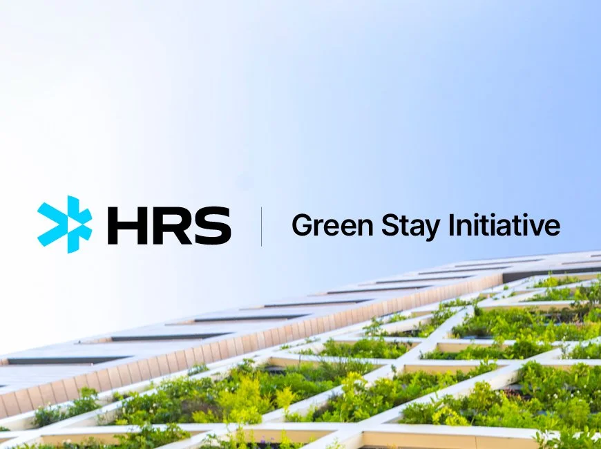 HRS: Digital Whitepapers