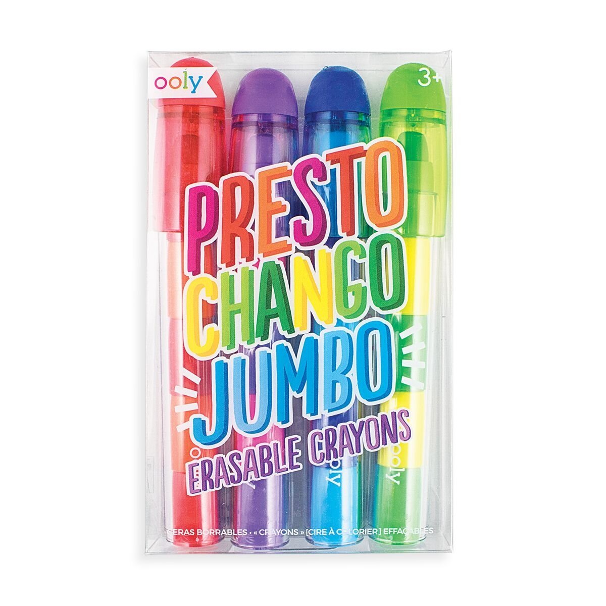 presto.jpeg