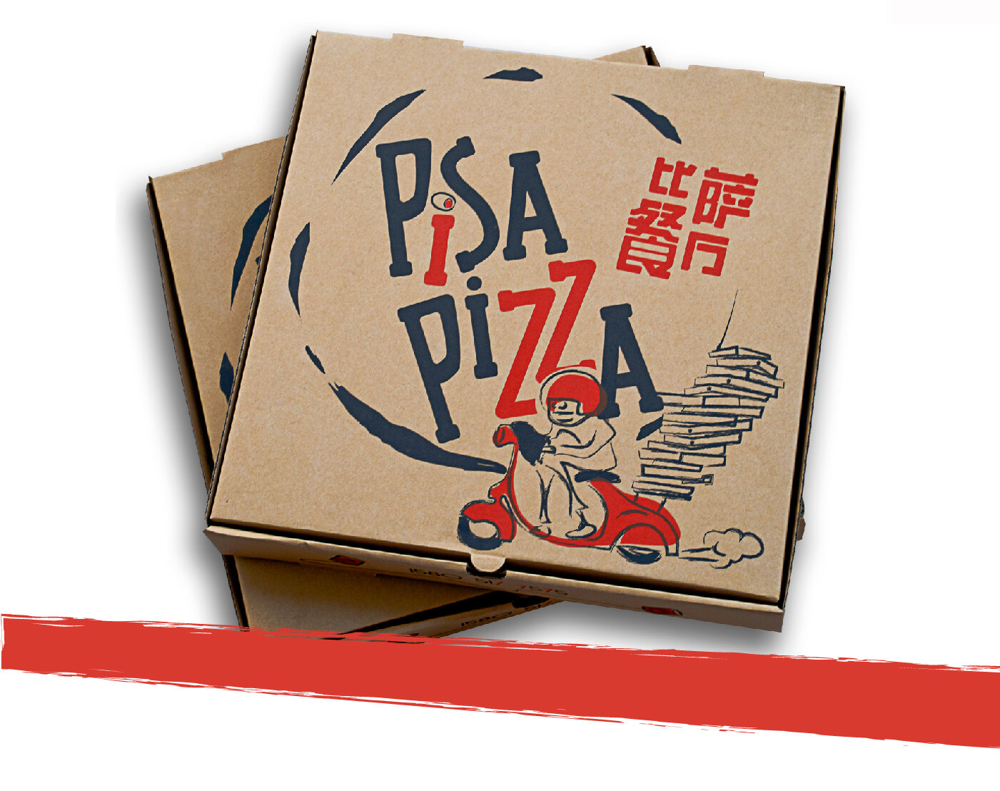 Création de visuels pour boîte de pizza