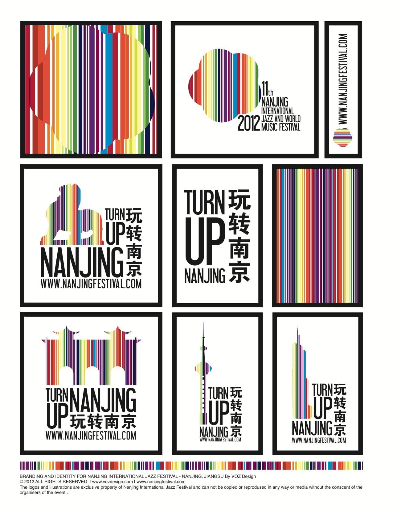 Nanjing International Jazz Festival : Création d'étiquettes