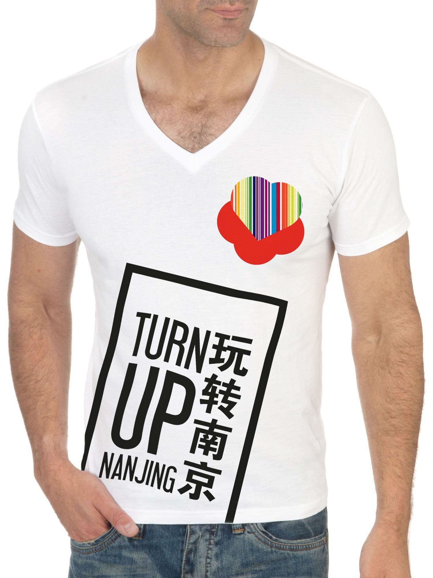Nanjing International Jazz Festival : Création de t-shirt
