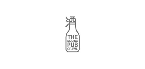 Logo : The Nanjing Pub Crawl (copie) (copie)