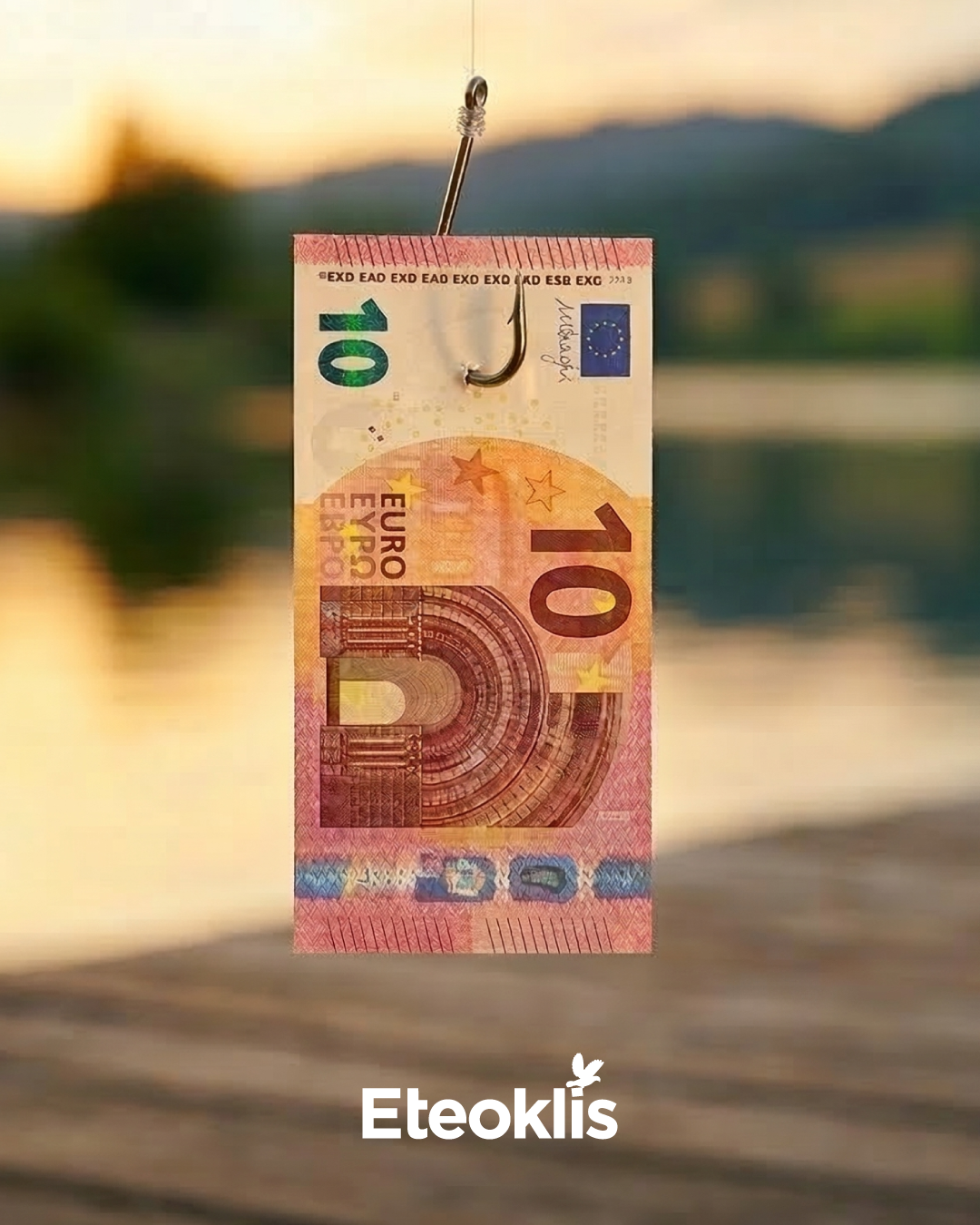 Οι φθηνές συνήθειες σε κρατάνε στάσιμο.