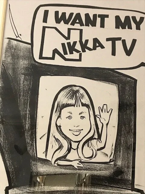 Caricature of Nikka by Overton Lloyd from the game show "Win, Lose or Draw"