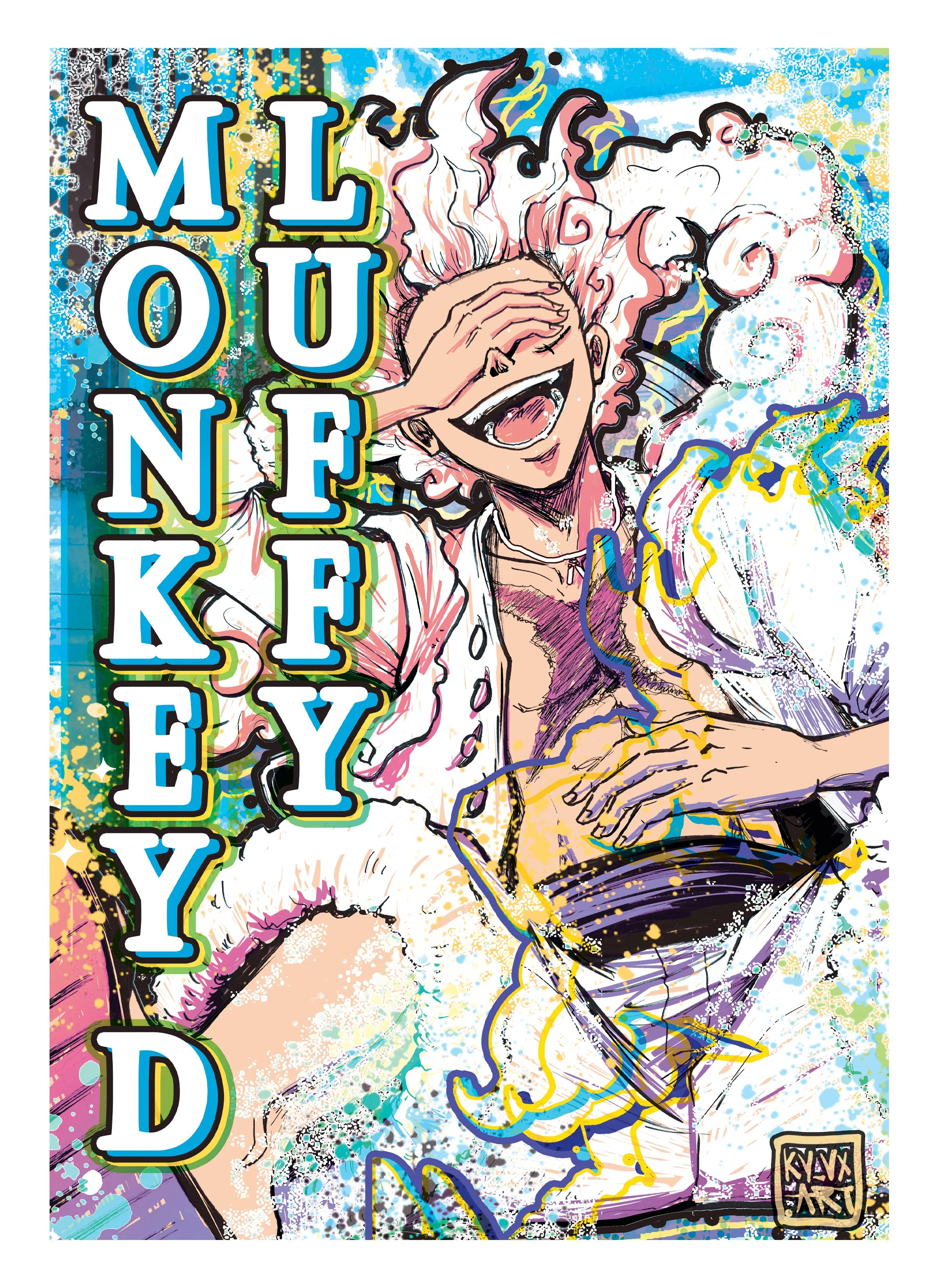 8x11 One Piece Prints