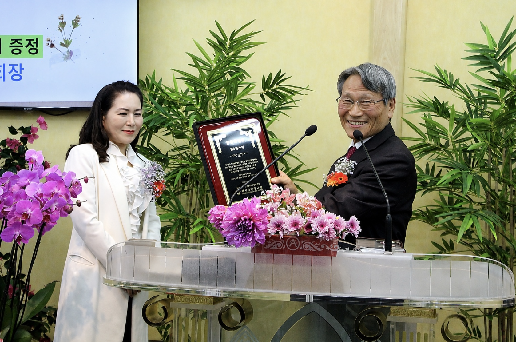 김가영 임직패 2.png