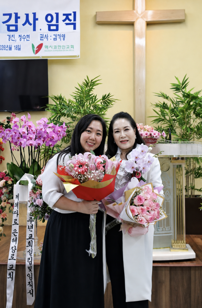 김가영-이수지 함께.png