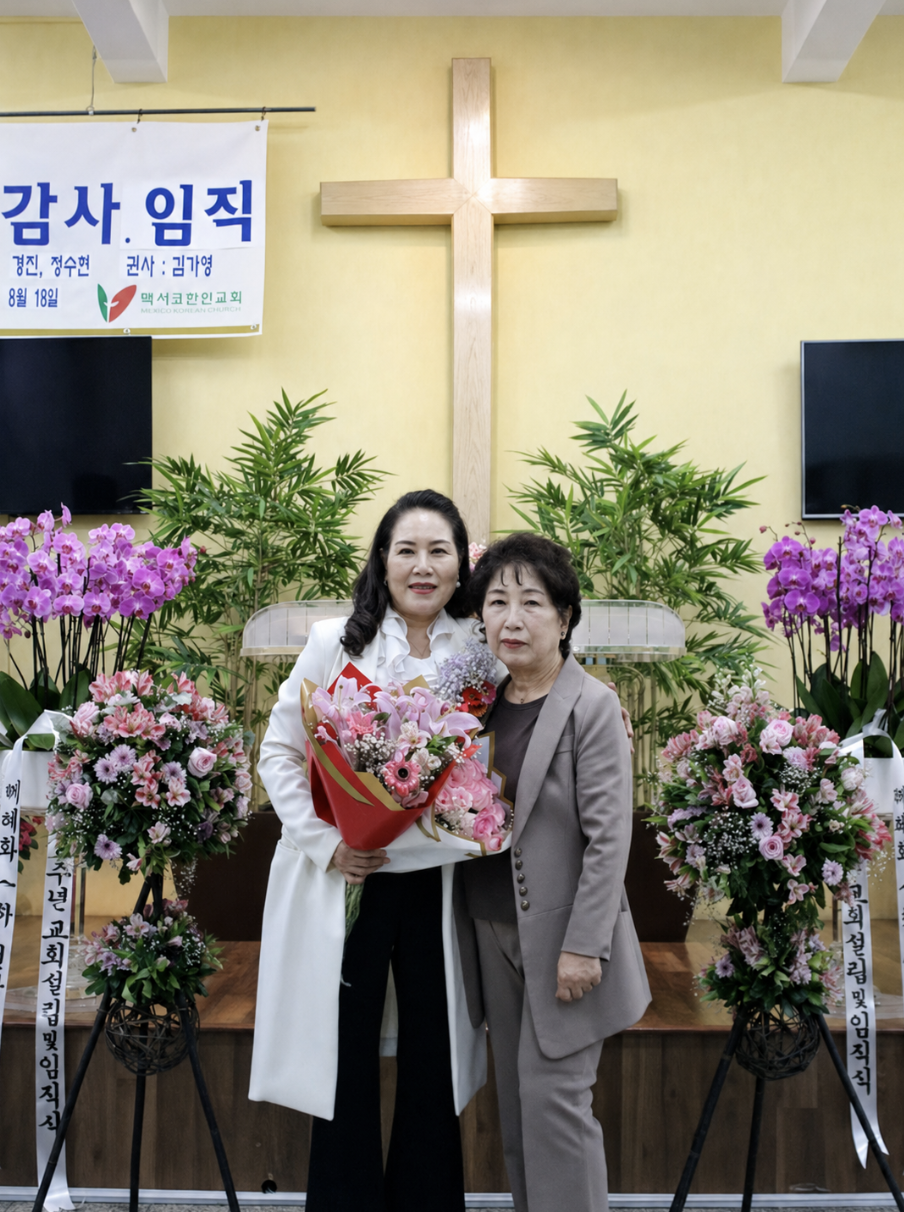 김가영 권사와 김선희 권사.png