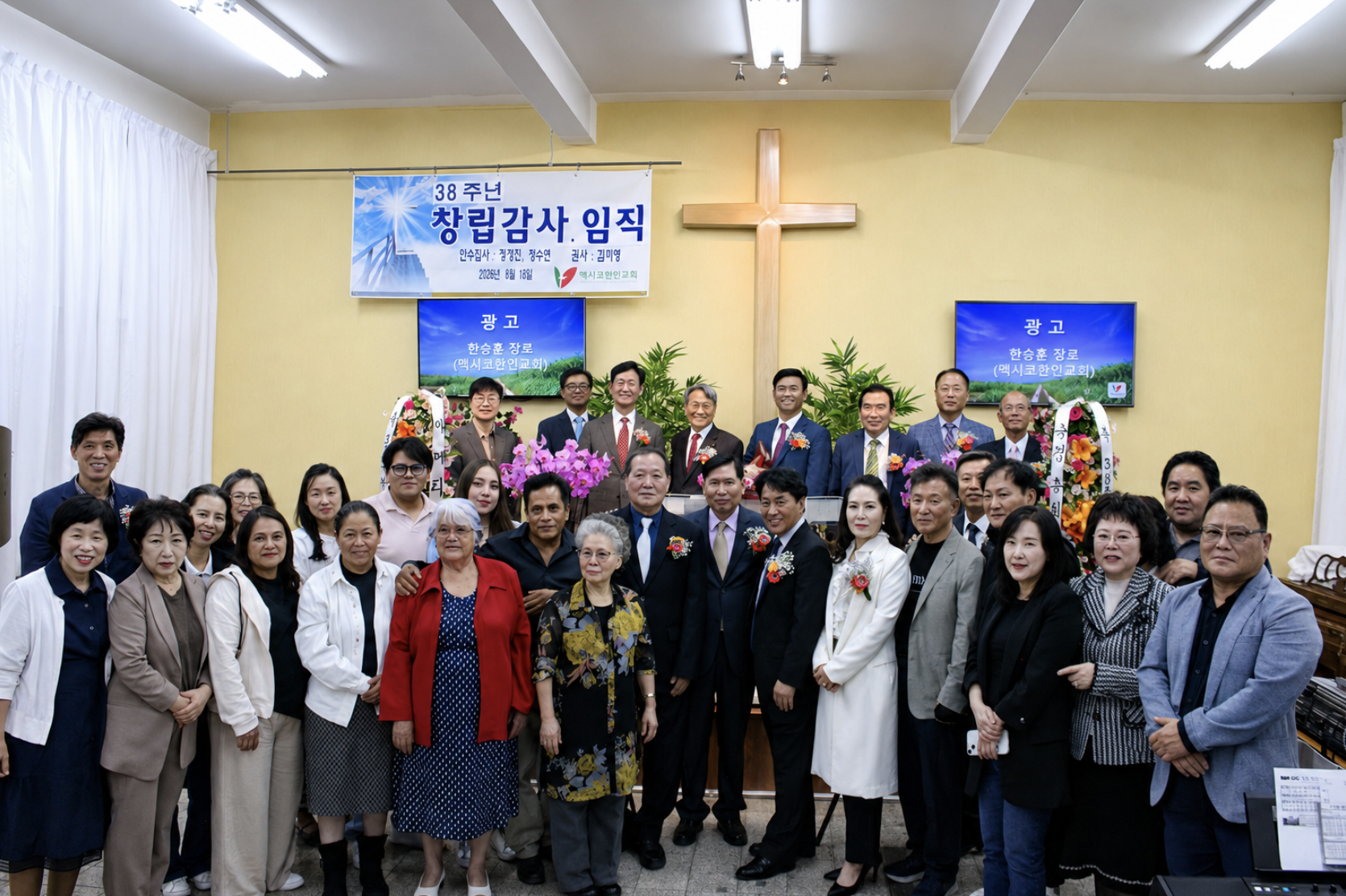 전체사진.png