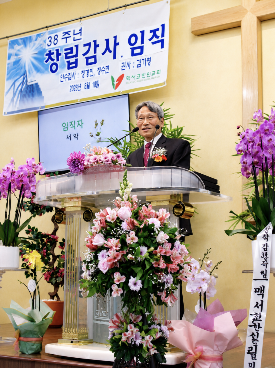 모목사2.png
