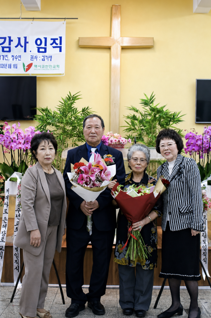 정경진-정경희-김선희 이금숙.png