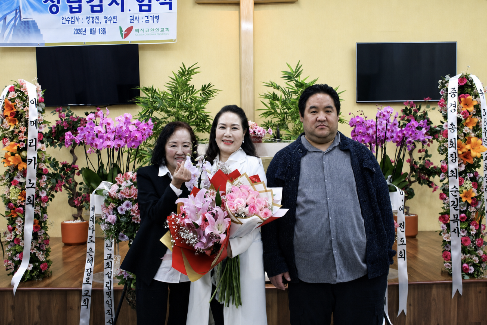김가영-융영란-전현창.png