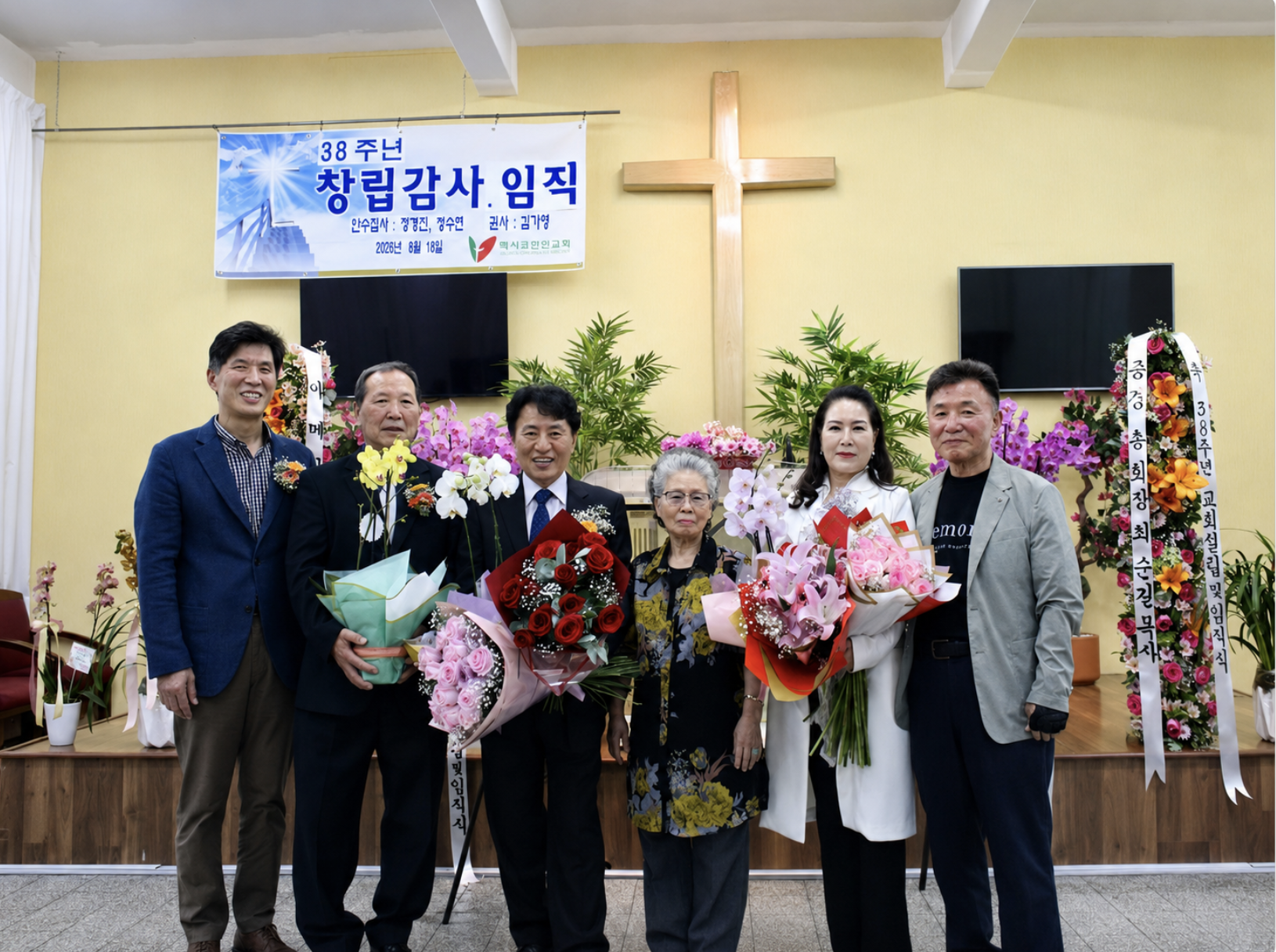 정경진-정수현-김가영 외.png