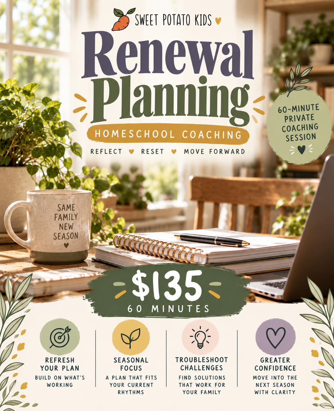 Renewal Planning