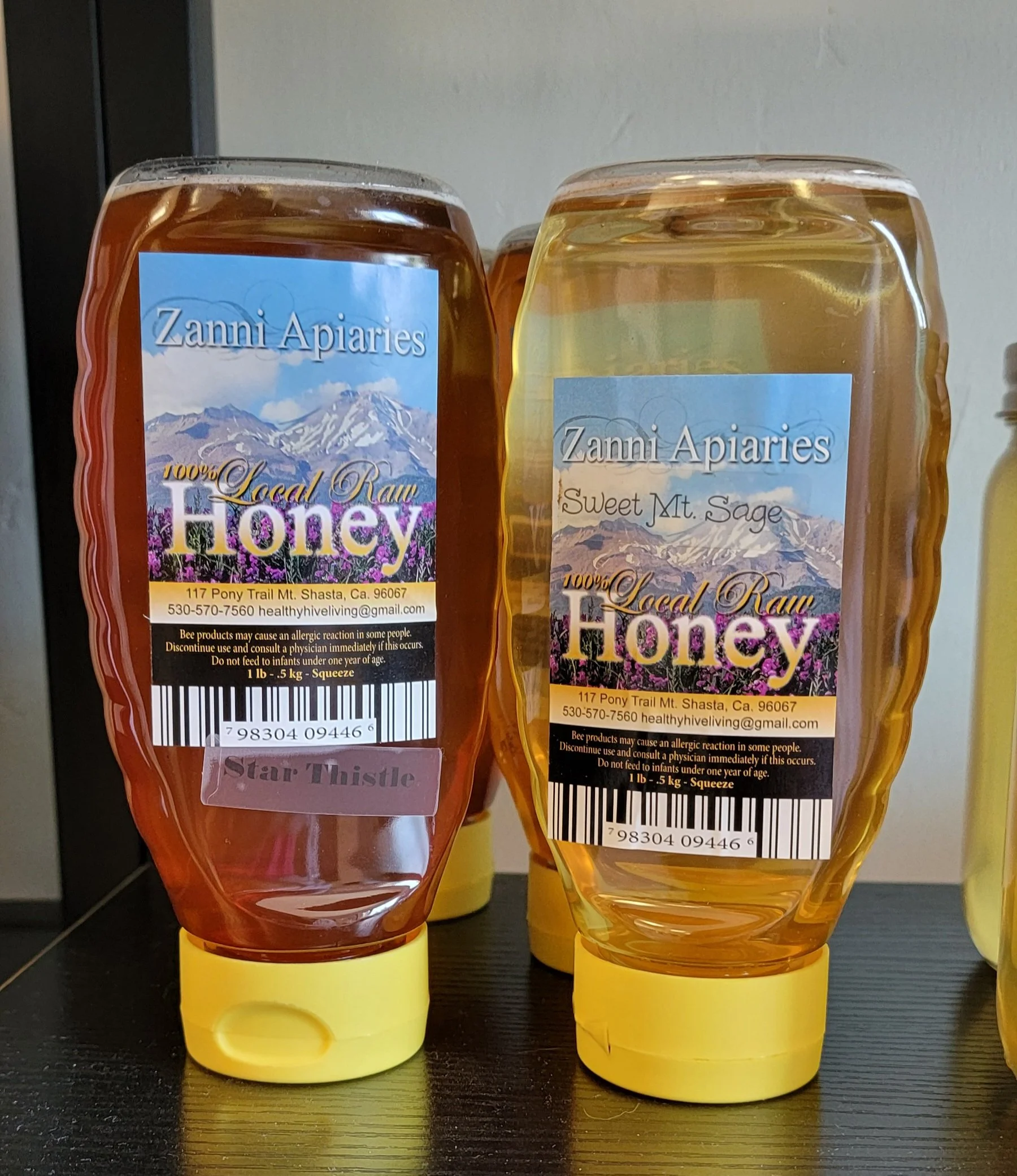 HONEY