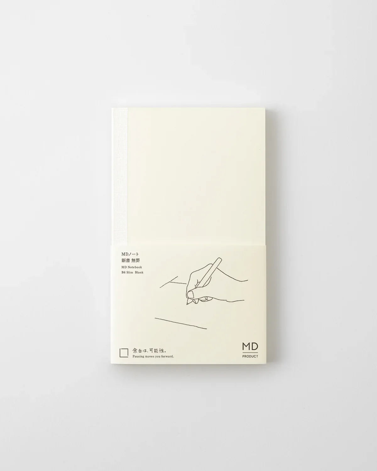 Midori MD Notebook - B6 Slim - Blank