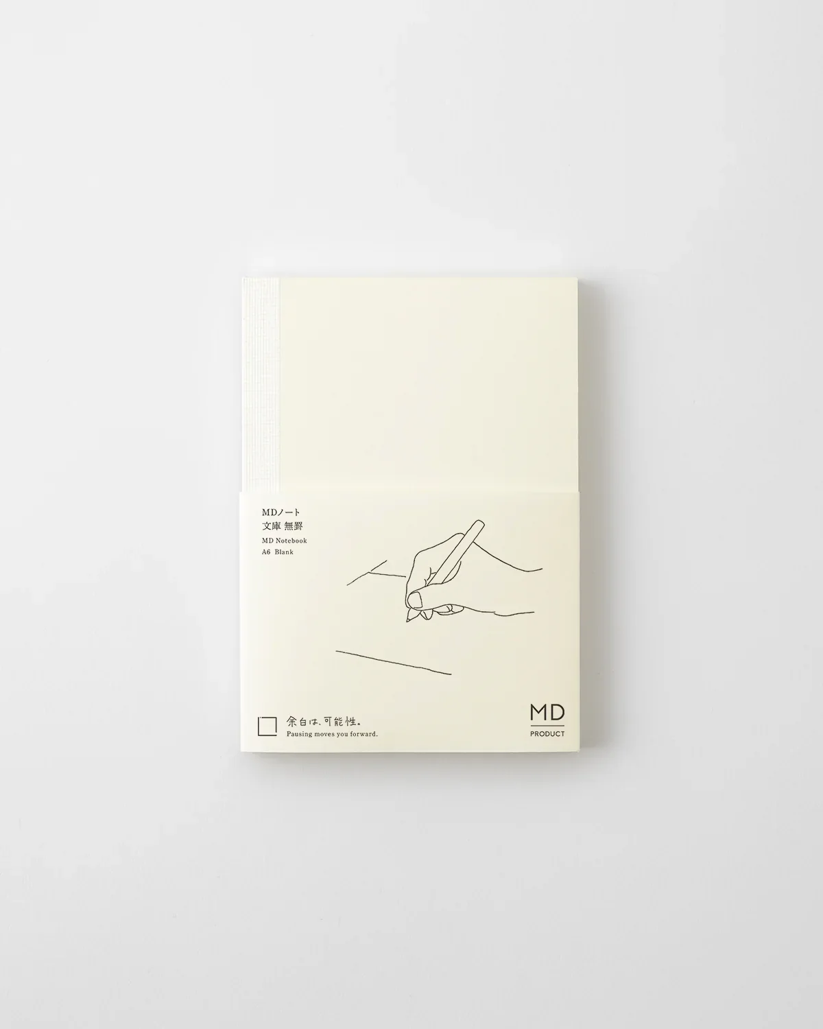 Midori MD Notebook - A6 - Blank