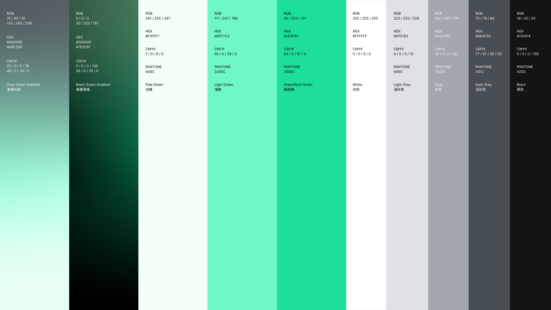 GR_0317_13.png