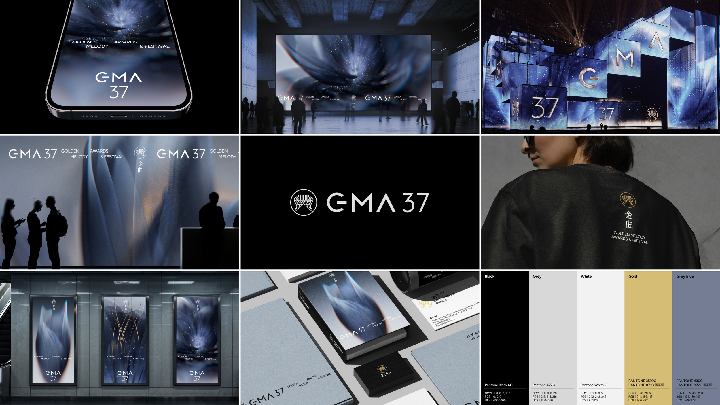 GMA37_作品整理_260715-2.png