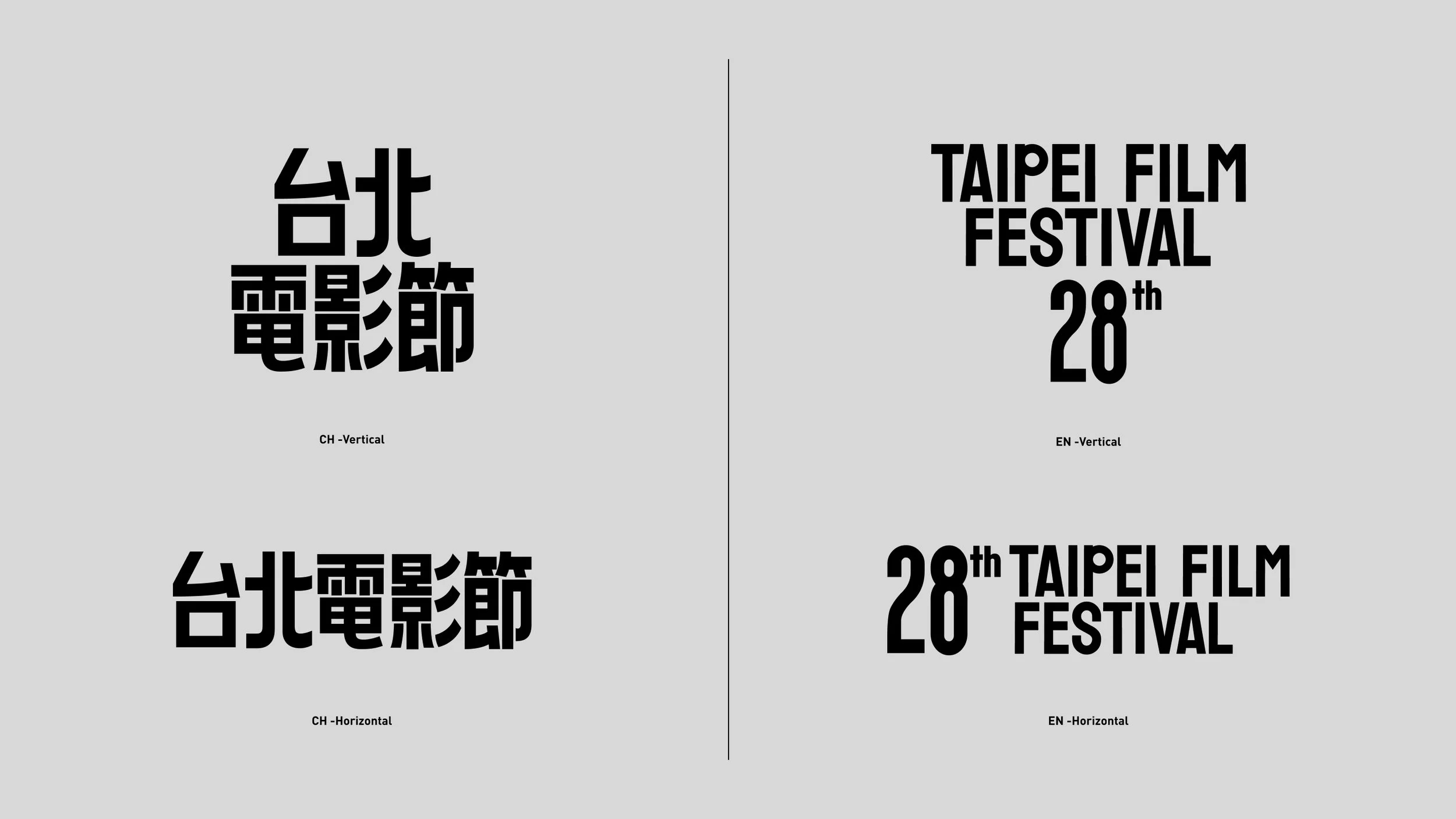 台北電影節_作品整理_260720-5.jpg