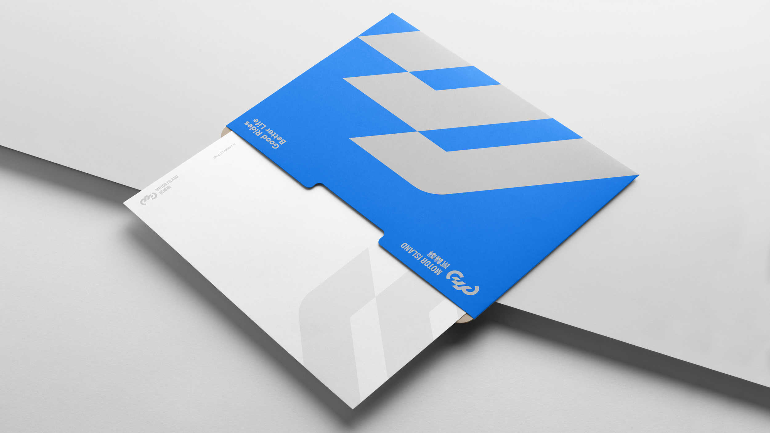 Motor Island Rebrand | 流暢為信任而生