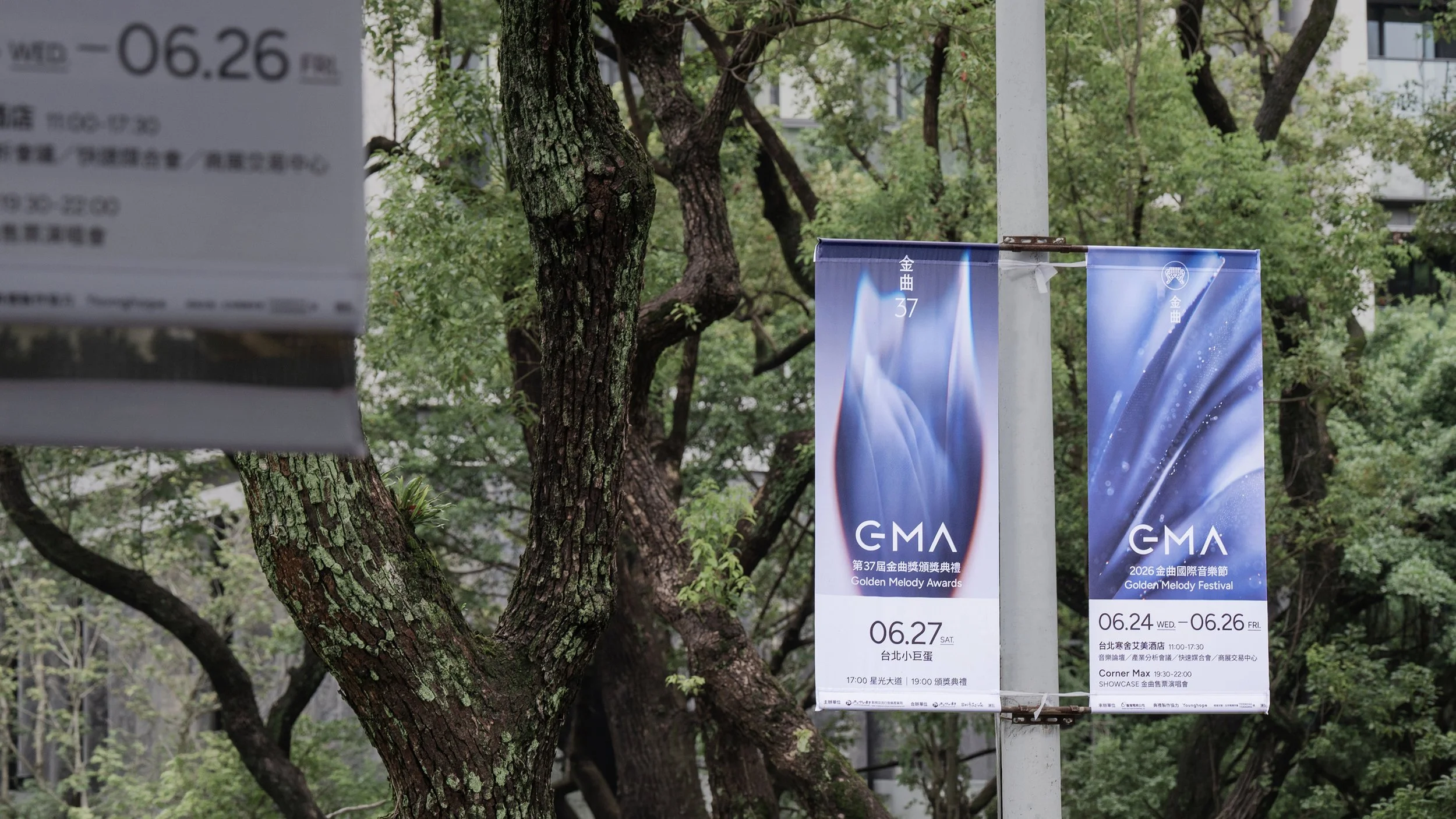 GMA37_作品整理_260715-30.jpg