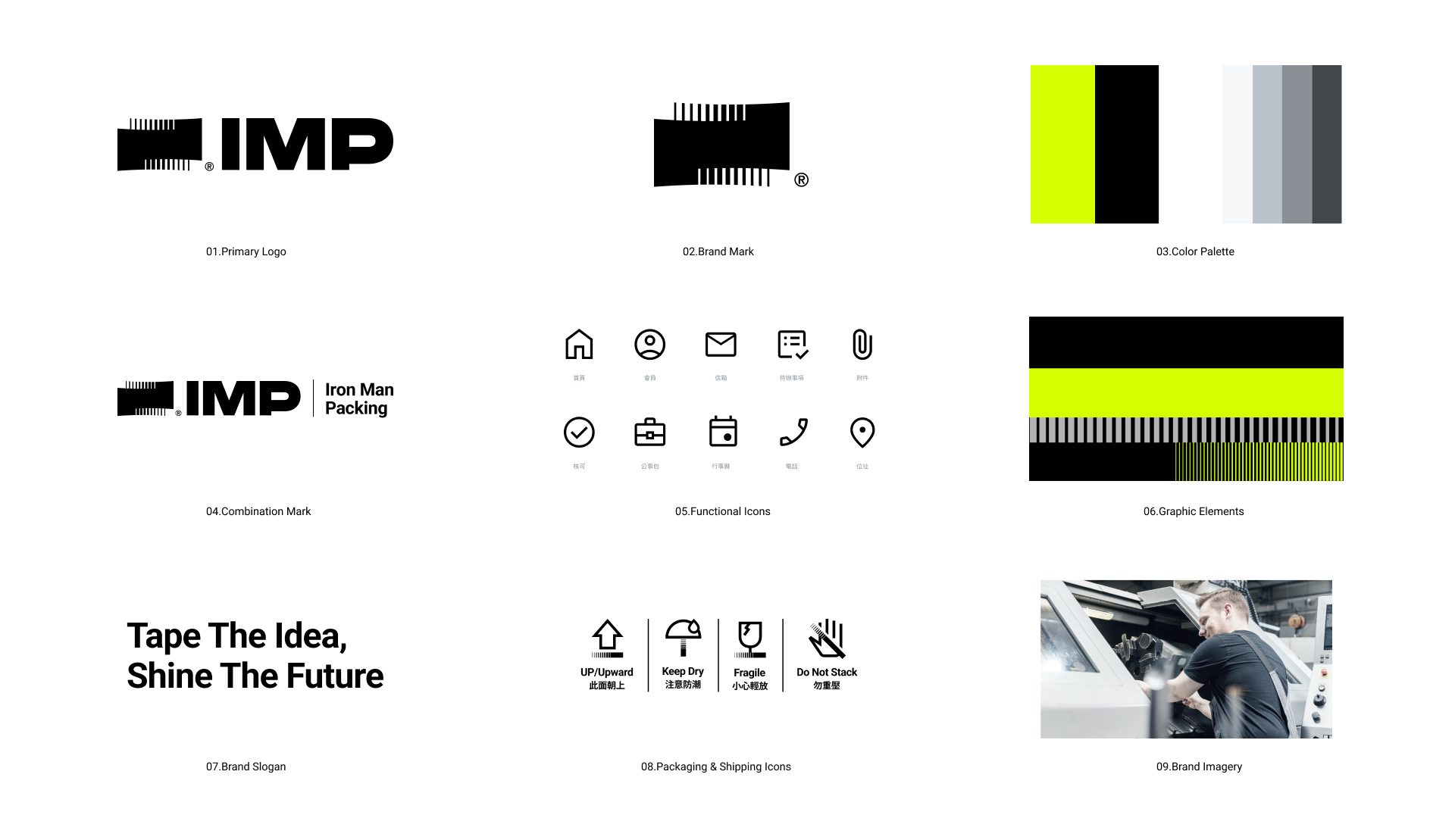 IMP_260220_12.png