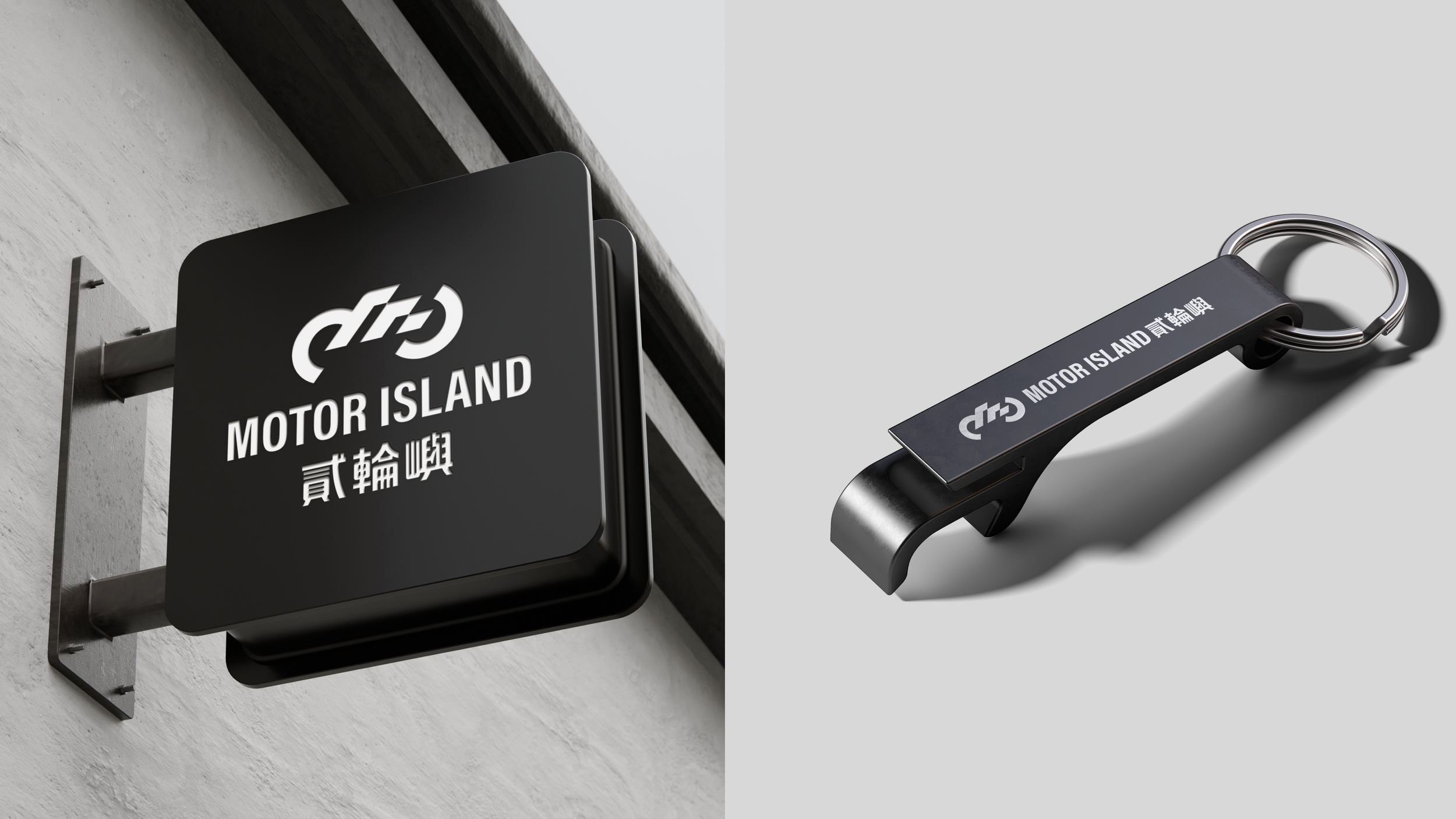 SP_Motor island_16.png