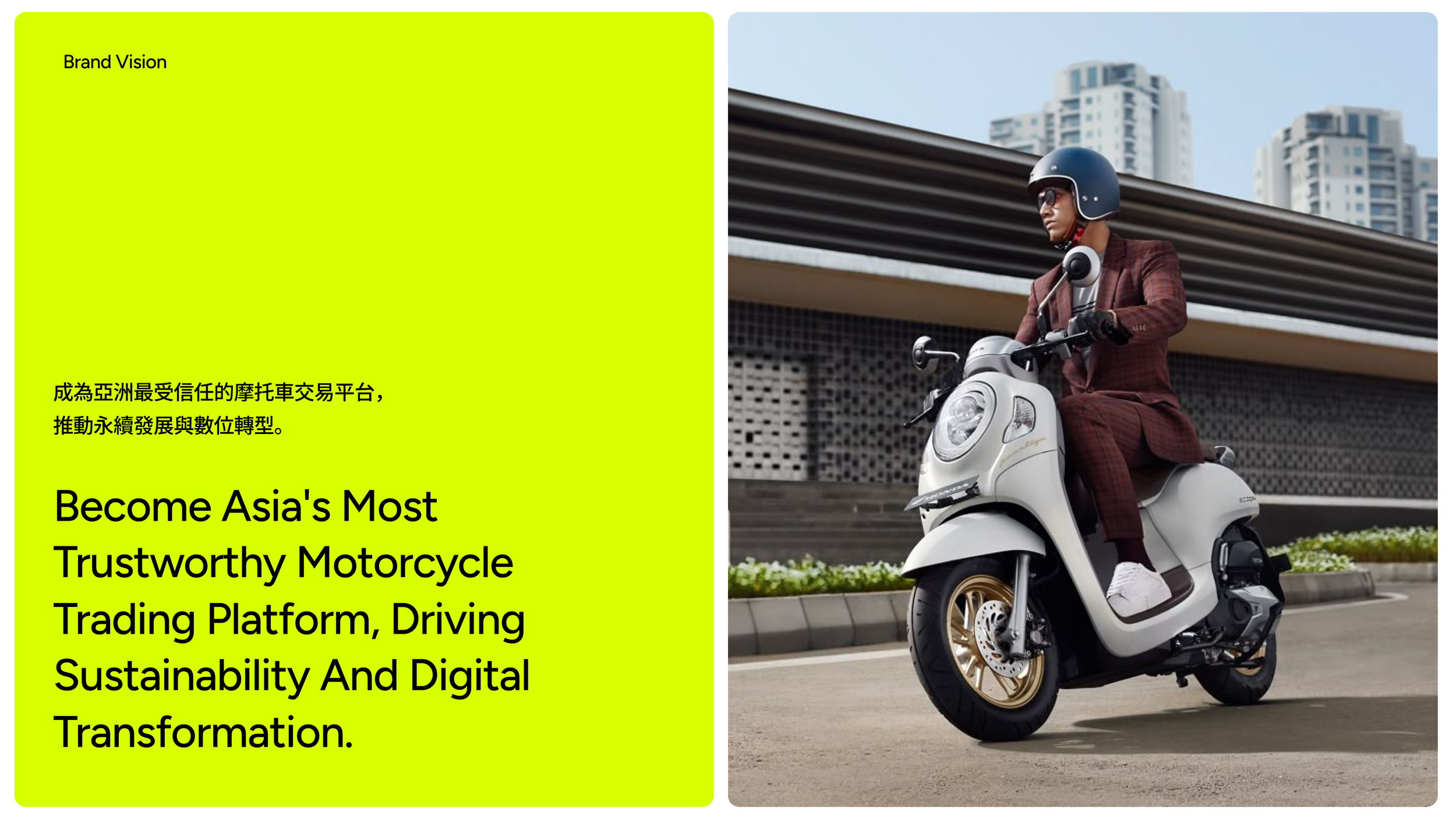 SP_Motor island_07.png