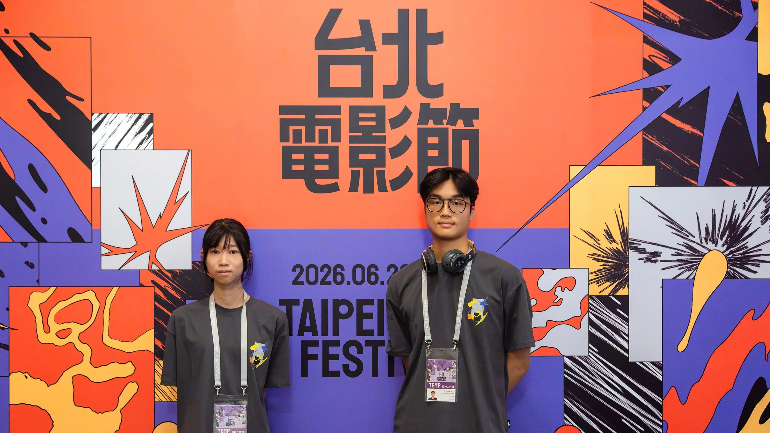 台北電影節_作品整理_260720-11.jpg