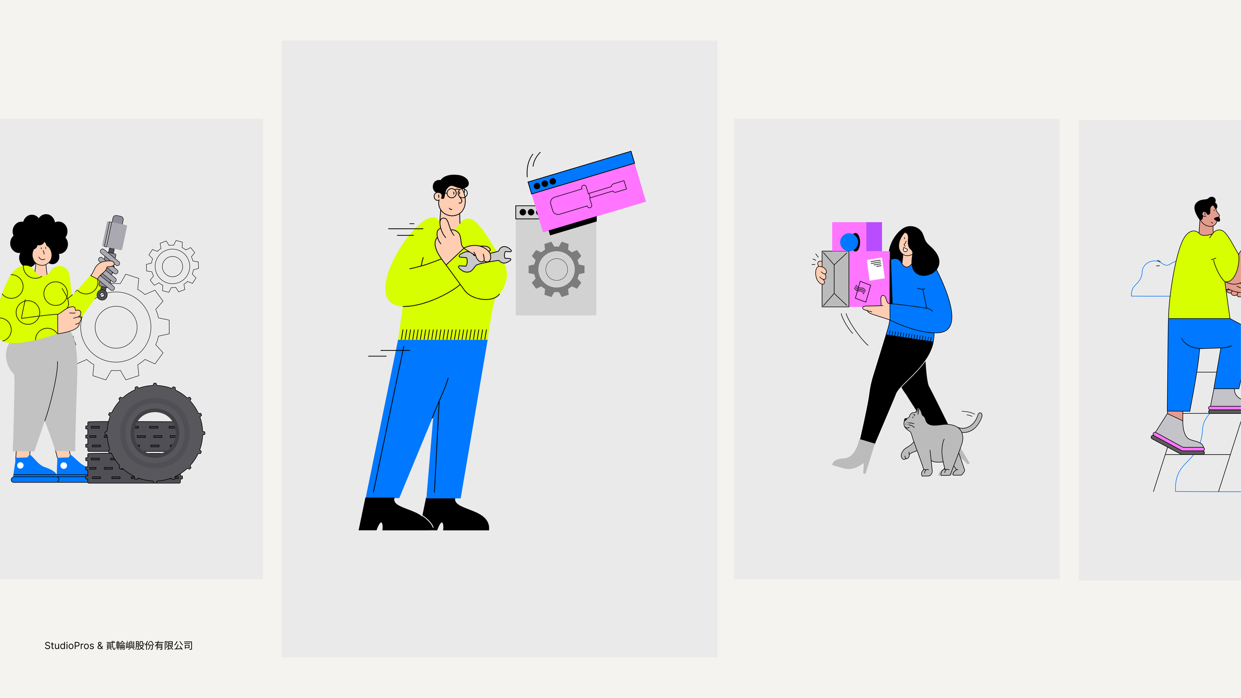 SP_Motor island_26.png