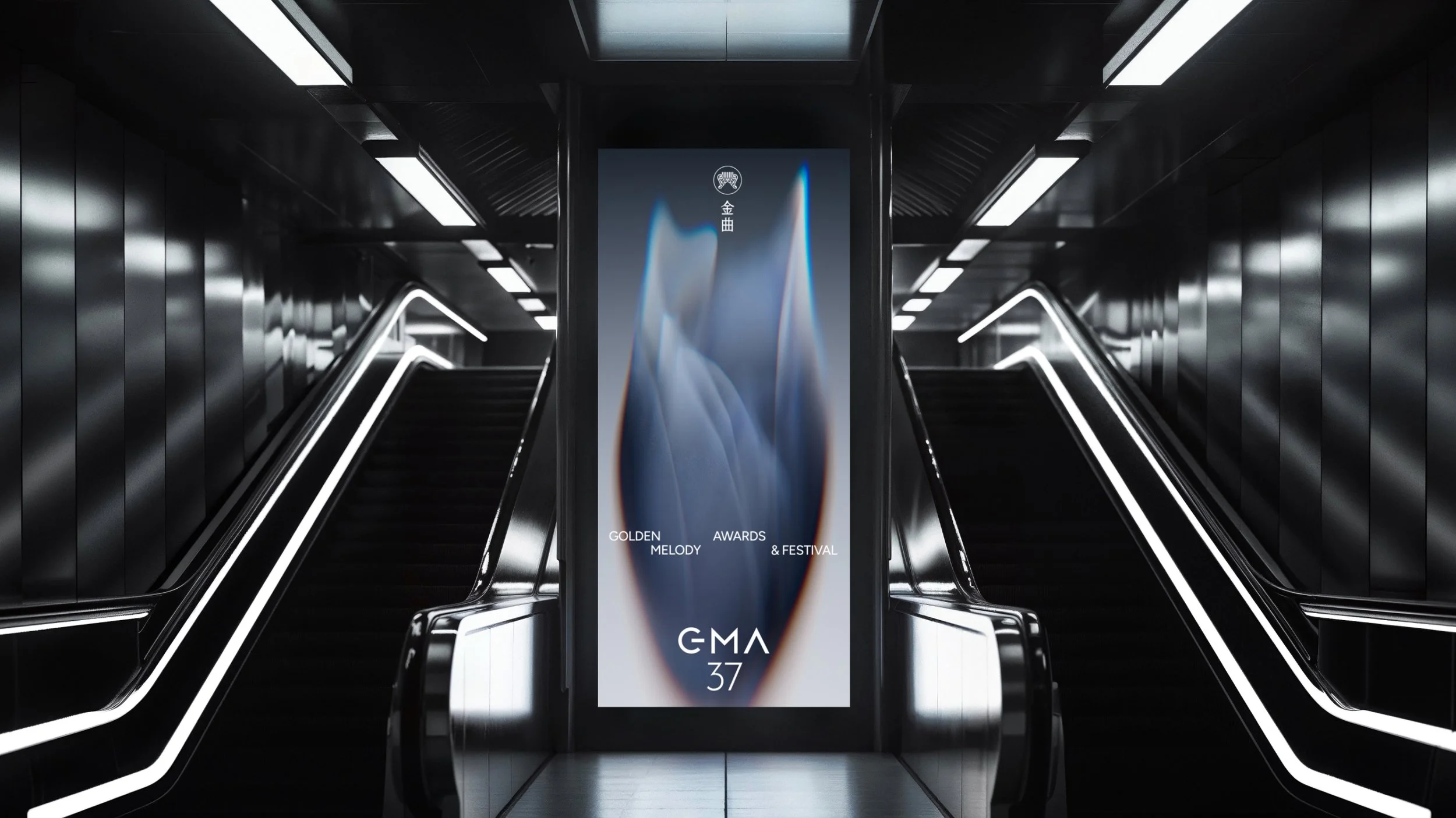 GMA37_作品整理_260715-47.jpg