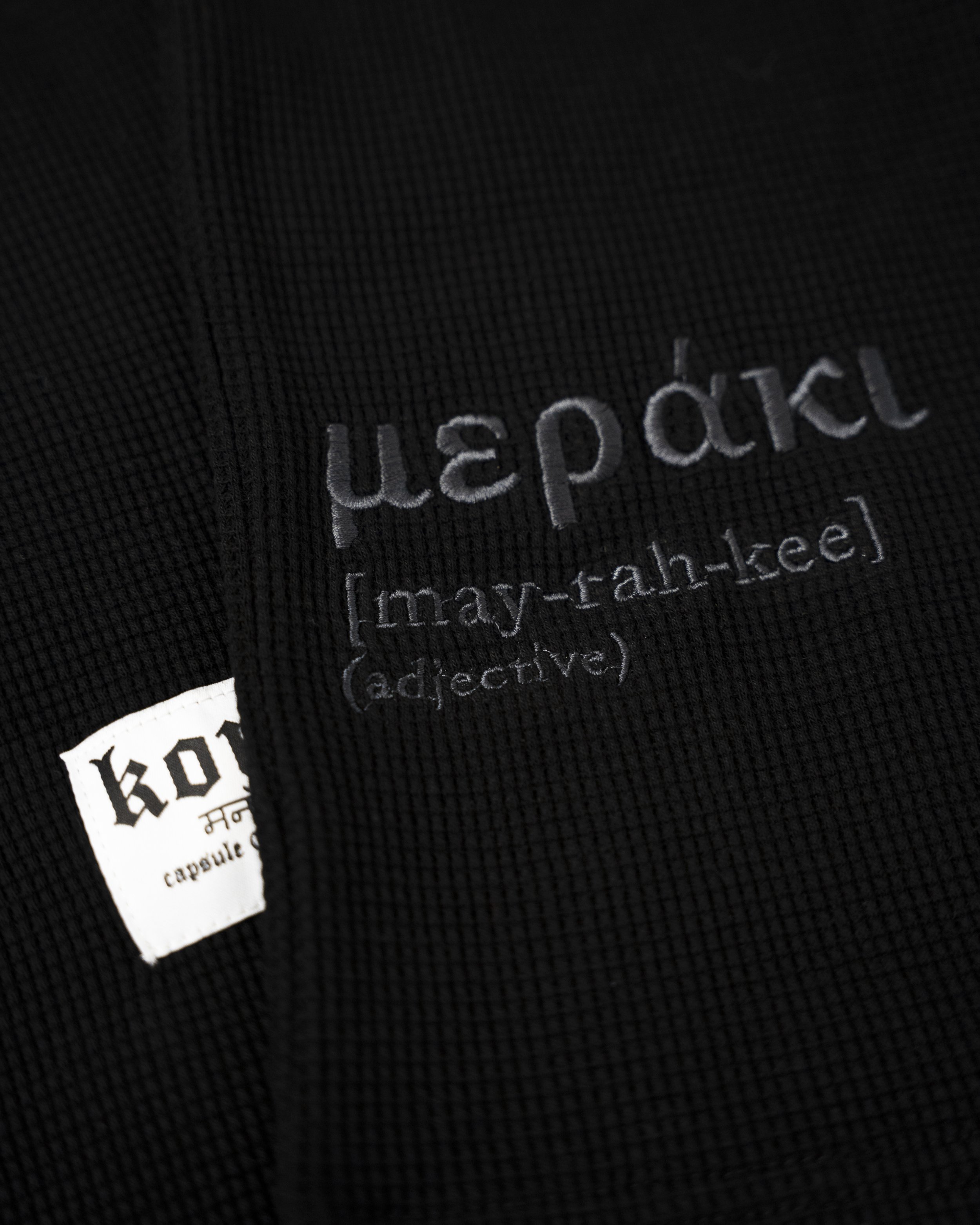 FINAL ONYX TEE PRODUCT-3.jpg
