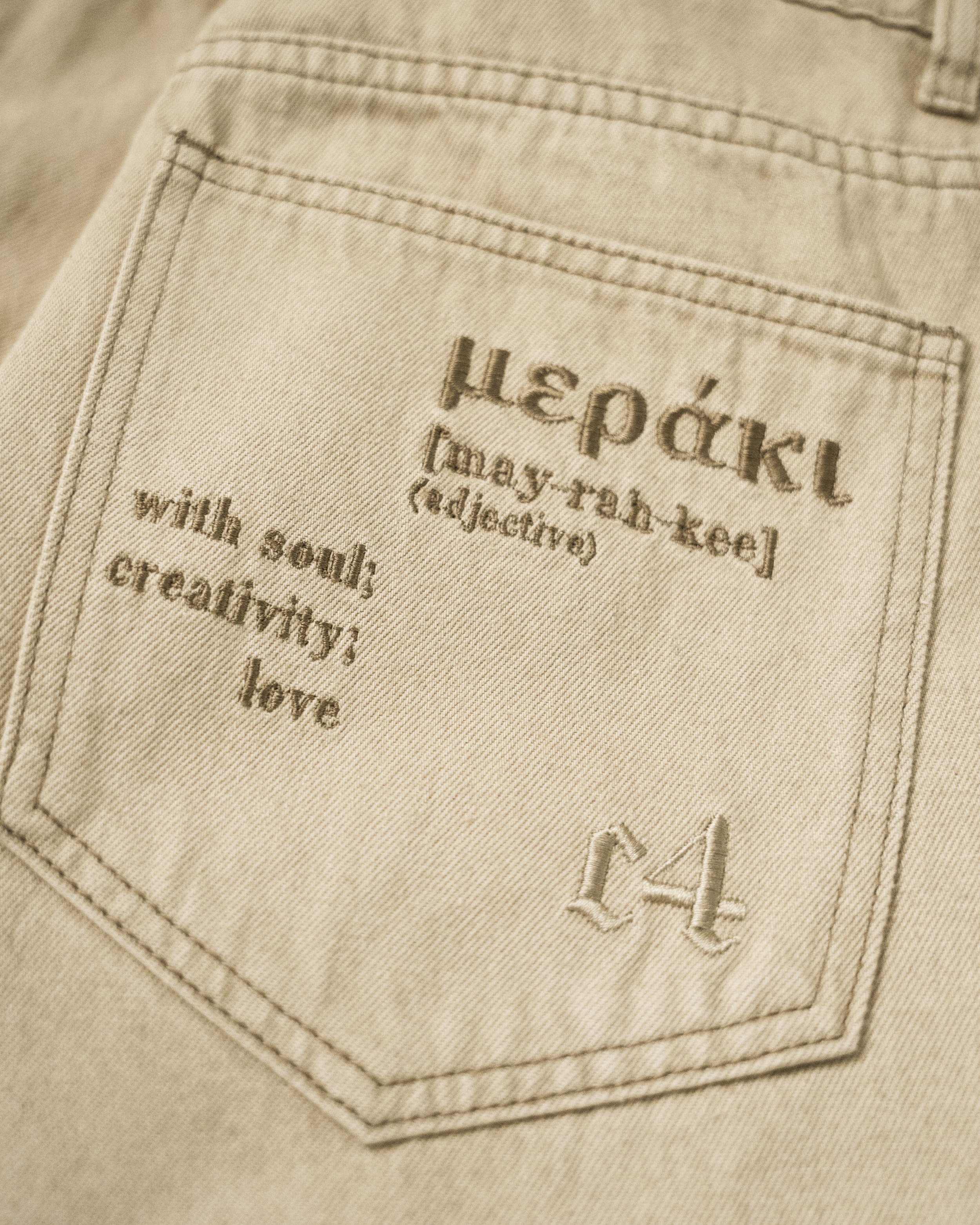 FINAL khaki den back pocket.jpg