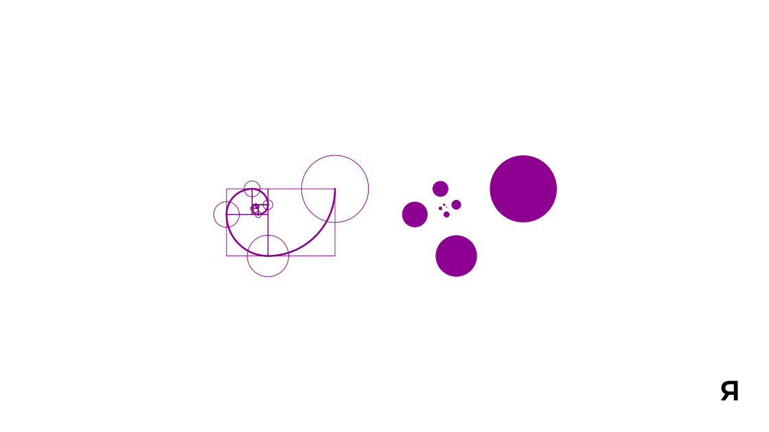 Abstract geometric design with purple circles and lines on a white background.