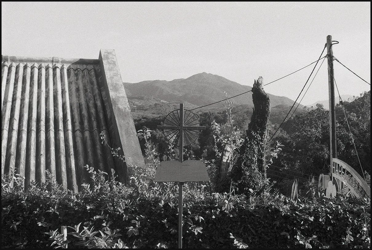 Yim Tsim Tsai Performing Arts Festival, 2025.