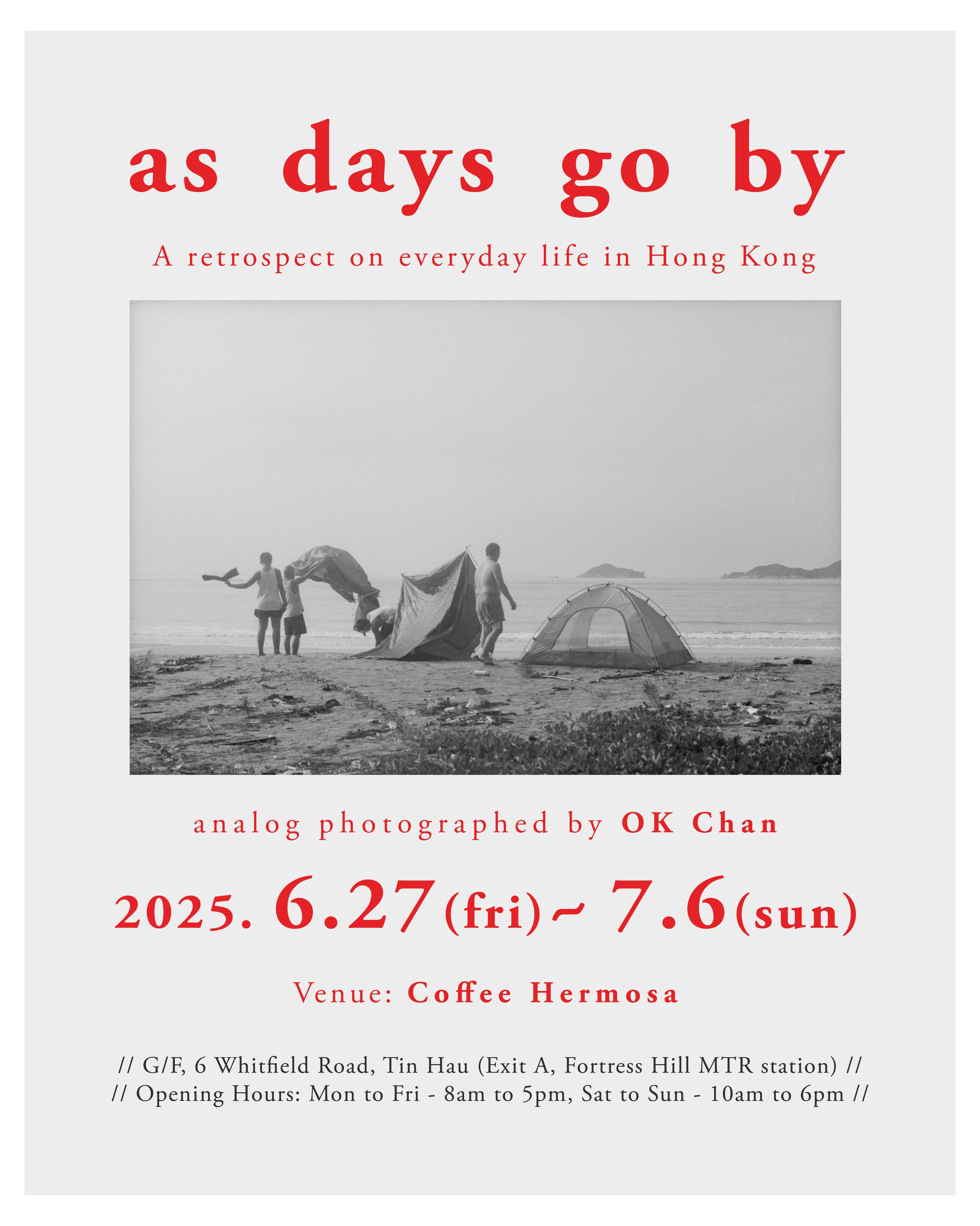 As Days Go By: A retrospective of everyday life in Hong Kong (2025)