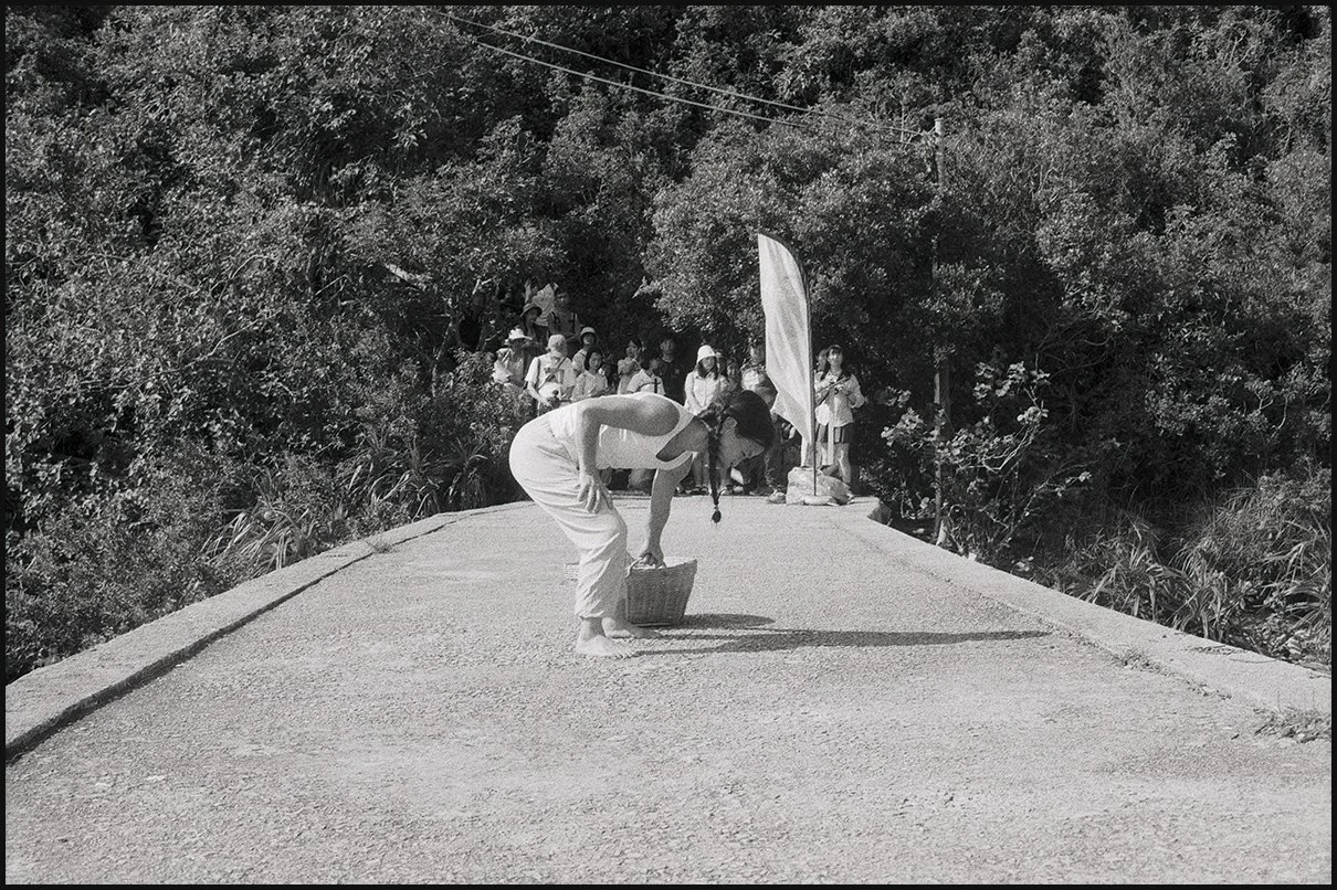 Yim Tsim Tsai Performing Arts Festival, 2025.