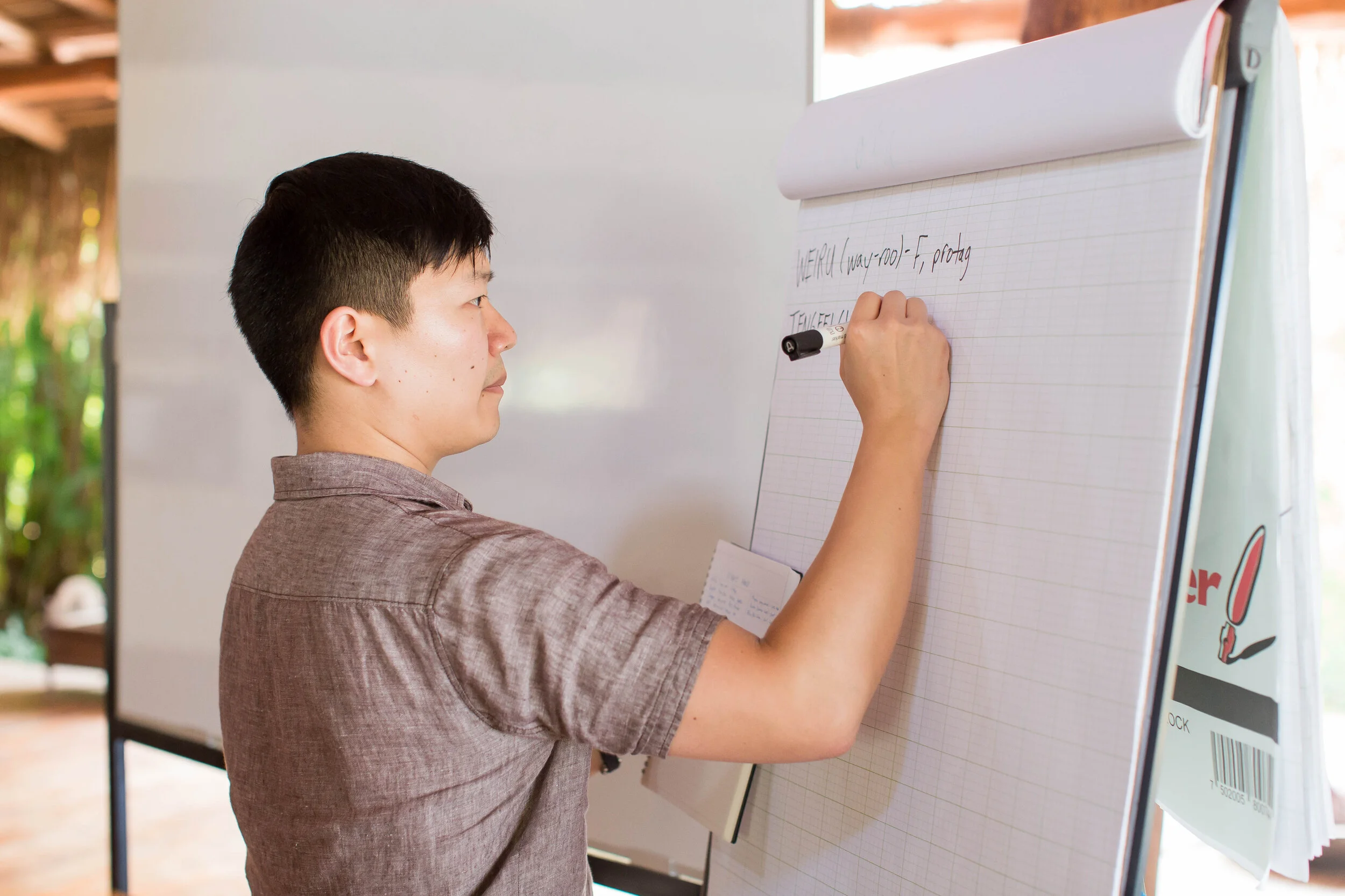 Alum Spotlight: TIAN JUN GU