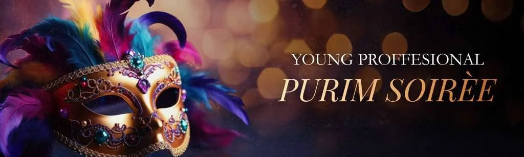 YP Purim banner 2026.jpeg